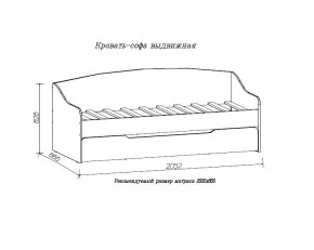 ДЖУНИОР Кровать-софа выдвижная в Елабуге - elabuga.mebel24.online | фото 2