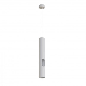 DK4045-WH Подвесной светильник, с декоративным вырезом, IP 20, до 15 Вт, LED, GU10, белый, алюминий в Елабуге - elabuga.mebel24.online | фото 1