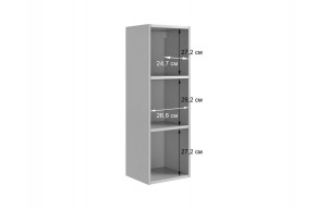 ДОМИНИКА К5 Гостиная в Елабуге - elabuga.mebel24.online | фото 7