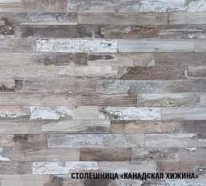 ДЮНА Кухонный гарнитур Мега Прайм 2 (1600*1700 мм) в Елабуге - elabuga.mebel24.online | фото 6