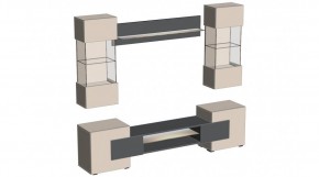 ФЭНТЕЗИ Гостиная в Елабуге - elabuga.mebel24.online | фото 4