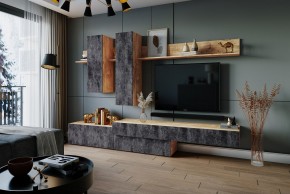 ФРИДА Гостиная (Вотан/Обсидиан) в Елабуге - elabuga.mebel24.online | фото 1