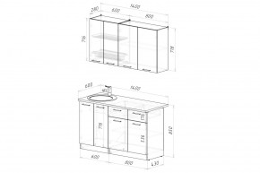 ФЬЮДЖИ Кухонный гарнитур Медиум 1400 мм в Елабуге - elabuga.mebel24.online | фото 2