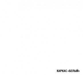 ГЛОРИЯ Кухонный гарнитур Мини (1000 мм) в Елабуге - elabuga.mebel24.online | фото 5