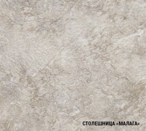 ГЛОРИЯ Кухонный гарнитур Мини (1000 мм) в Елабуге - elabuga.mebel24.online | фото 8