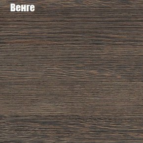 НЭНСИ NEW Гостиная МДФ (модульная) в Елабуге - elabuga.mebel24.online | фото 4