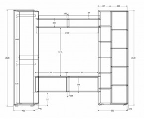 Гостиная Сальма (Дуб Крафт Золотой/Дуб Крафт Белый) в Елабуге - elabuga.mebel24.online | фото 4