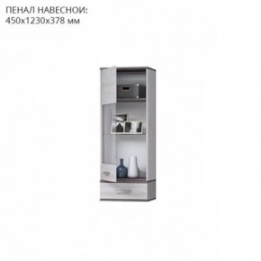 Гостиная Тирено-1 в Елабуге - elabuga.mebel24.online | фото 3