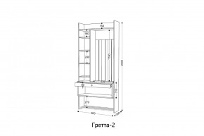 ГРЕТТА Прихожая (дуб сонома/ясень черный) в Елабуге - elabuga.mebel24.online | фото 4