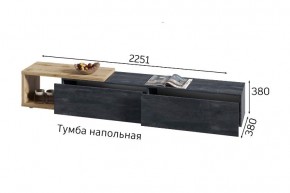 ХЛОЯ Гостиная (Дуб Вотан/Обсидиан) модульная в Елабуге - elabuga.mebel24.online | фото 9