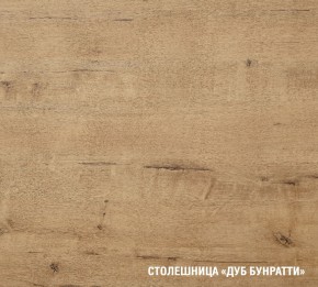 ЖАСМИН Кухонный гарнитур Гранд Прайм (2100*2700 мм) в Елабуге - elabuga.mebel24.online | фото 5