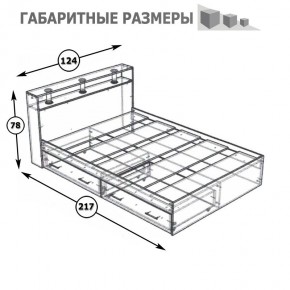 Камелия Кровать с ящиками 1200, цвет венге/дуб лоредо, ШхГхВ 123,5х217х78,2 см., сп.м. 1200х2000 мм., без матраса, основание есть в Елабуге - elabuga.mebel24.online | фото 6