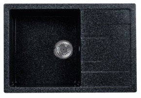 Каменная мойка ULSTONE U-219 (755х505) в Елабуге - elabuga.mebel24.online | фото 3