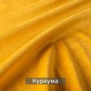 КАМЕЯ Стул в Елабуге - elabuga.mebel24.online | фото 8