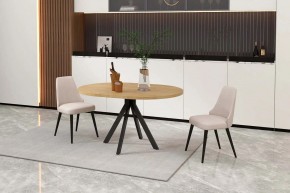 КАПРИ Стол кухонный раскладной в Елабуге - elabuga.mebel24.online | фото 6