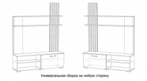 КАРОЛИНА Гостиная в Елабуге - elabuga.mebel24.online | фото 4