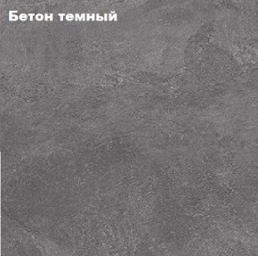 КИМ Тумба ТВ в Елабуге - elabuga.mebel24.online | фото 4