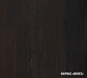 КИРА Кухонный гарнитур Лайт ( 1200 мм ) в Елабуге - elabuga.mebel24.online | фото 5