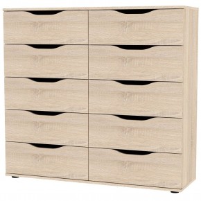 Комод Astrid K177 (ЯШТ-ЯШС) в Елабуге - elabuga.mebel24.online | фото