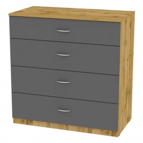 Комод K-93x90x45-1 (ДВ-Графит)​​​​​​​ Калисто в Елабуге - elabuga.mebel24.online | фото