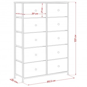 Комод Leset Линкс 10 ящиков (МДФ) в Елабуге - elabuga.mebel24.online | фото 12