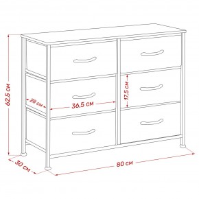 Комод Leset Линкс 6 ящ. (к/з), Каркас Белый, ящики Белые в Елабуге - elabuga.mebel24.online | фото 8