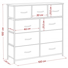 Комод Leset Линкс 9 ящиков (к/з) в Елабуге - elabuga.mebel24.online | фото 12