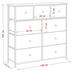 Комод Leset Линкс 9 ящиков (МДФ) в Елабуге - elabuga.mebel24.online | фото 12