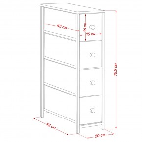 Комод Leset Линкс узкий 4 ящика (МДФ) в Елабуге - elabuga.mebel24.online | фото 12