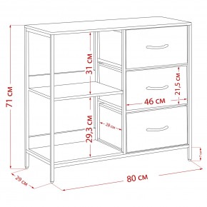 Комод Leset Локи 3 ящ. с полкой, Коричневый, Бежевый в Елабуге - elabuga.mebel24.online | фото 13