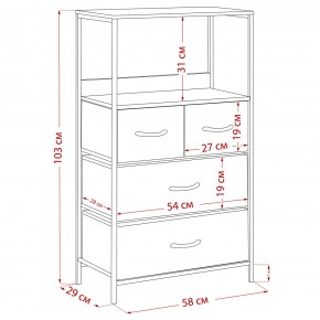 Комод Leset Локи 4 ящ., Коричневый, Бежевый в Елабуге - elabuga.mebel24.online | фото 15