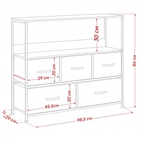 Комод Leset Локи 5 ящиков с полкой в Елабуге - elabuga.mebel24.online | фото 13