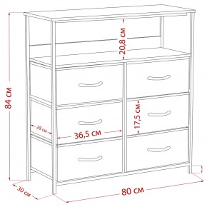 Комод Leset Локи 6 ящ. с полкой в Елабуге - elabuga.mebel24.online | фото 12