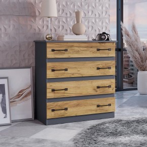 Комод Лофт (графит/крафт) в Елабуге - elabuga.mebel24.online | фото 3