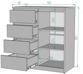 Комод Мальта K114 в Елабуге - elabuga.mebel24.online | фото 2