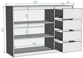 Комод Мальта K117 в Елабуге - elabuga.mebel24.online | фото 20