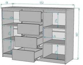 Комод Мальта K118 в Елабуге - elabuga.mebel24.online | фото 2