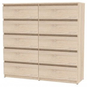 Комод Malta light K155 (ДСС) в Елабуге - elabuga.mebel24.online | фото