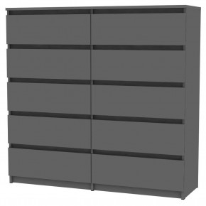 Комод Malta light K155 (Графит) в Елабуге - elabuga.mebel24.online | фото