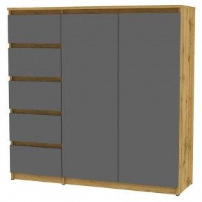 Комод Malta light K191 (ДВ-Графит) в Елабуге - elabuga.mebel24.online | фото
