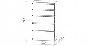 НИЦЦА-8 Комод (НЦ.08) в Елабуге - elabuga.mebel24.online | фото 3