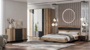 ОМЕГА Комод (ЦРК.ОМГ.01) в Елабуге - elabuga.mebel24.online | фото 3