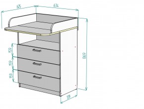 Комод пеленальный K211 в Елабуге - elabuga.mebel24.online | фото 2