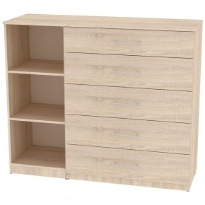 Комод "Калисто (K40)" ручка рейлинг в Елабуге - elabuga.mebel24.online | фото 2