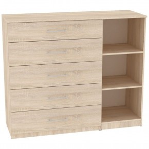 Комод "Калисто (K41)" ручка рейлинг в Елабуге - elabuga.mebel24.online | фото 2