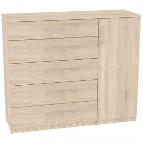 Комод "Калисто (K41)" ручка рейлинг (ДСС) в Елабуге - elabuga.mebel24.online | фото