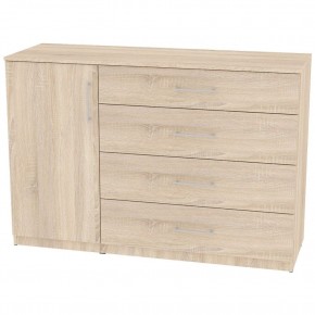 Комод "Калисто (K44)" ручка рейлинг (ДСС) в Елабуге - elabuga.mebel24.online | фото
