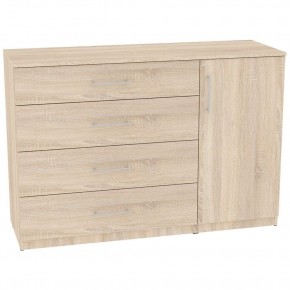 Комод "Калисто (K45)" ручка рейлинг (ДСС) в Елабуге - elabuga.mebel24.online | фото