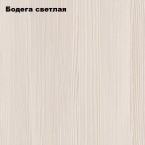 Компьютерный стол "СК-4" Велес в Елабуге - elabuga.mebel24.online | фото 3