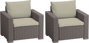 Комплект кресел Калифорния (California chair) капучино в Елабуге - elabuga.mebel24.online | фото 1